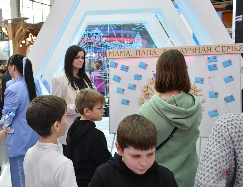 Мичуринский ГАУ презентовал свои возможности на выставке «Россия»
