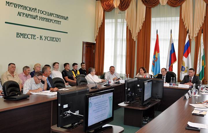 Конференция в рамках Дня садовода в Мичуринском ГАУ