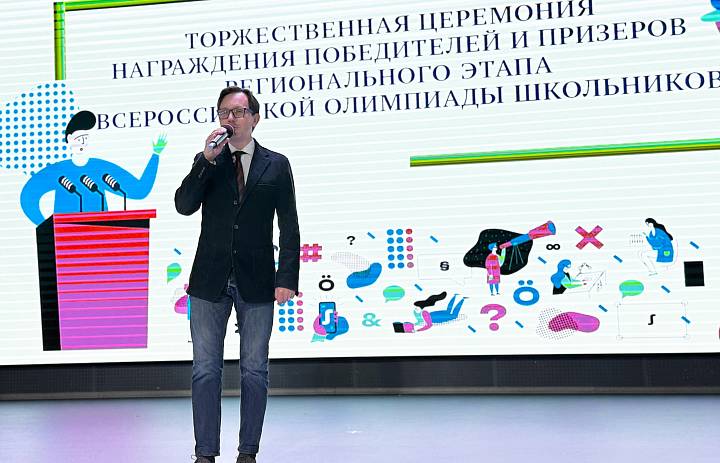 Сотрудники Мичуринского ГАУ наградили талантливых школьников