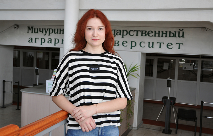 Елена Савенкова: получить практические знания в области экономики
