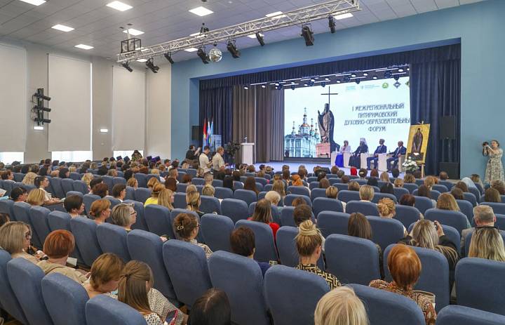 Мичуринский ГАУ принял участие в Питиримовских чтениях