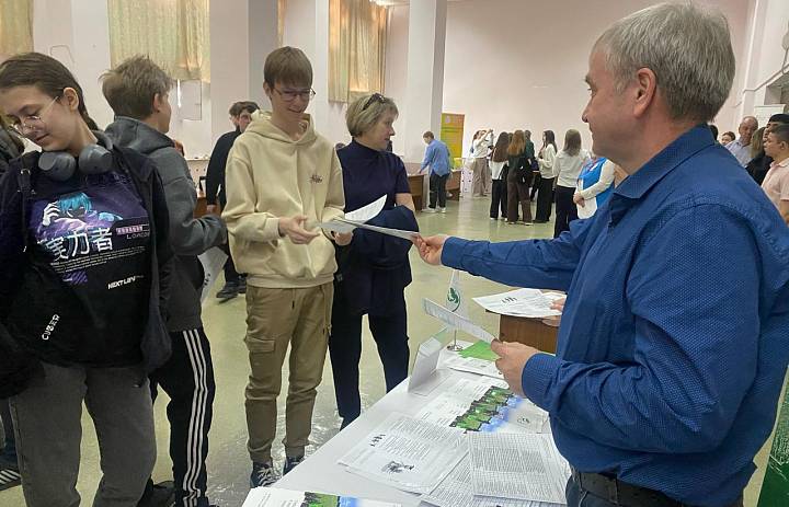 Перспективы трудоустройства для молодежи в аграрном секторе