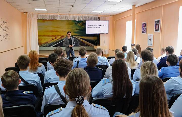 Как не стать жертвой мошенников